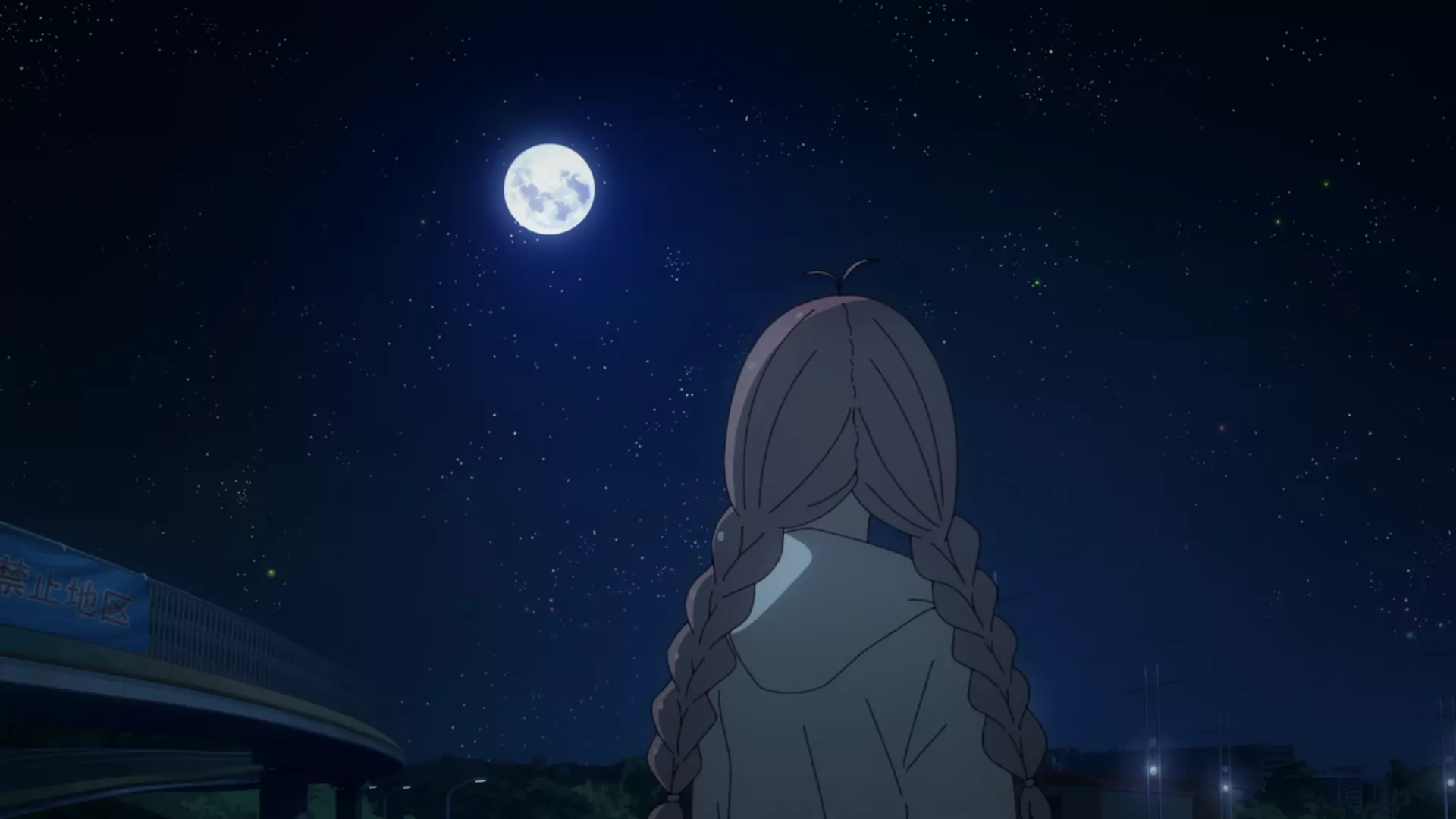 Are You Free for Christmas?